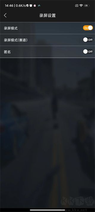 車(chē)涯app