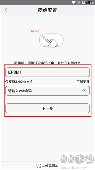 大拿監(jiān)控app