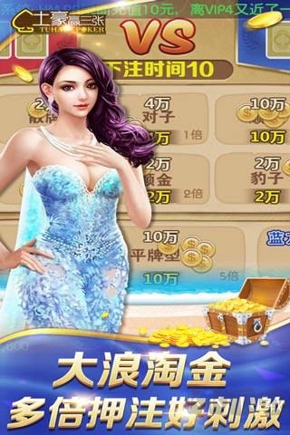 728game棋牌游戲