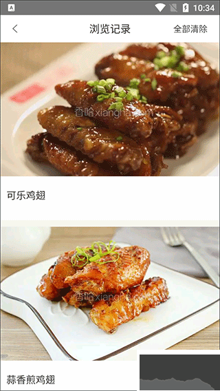 早餐食譜手機(jī)版