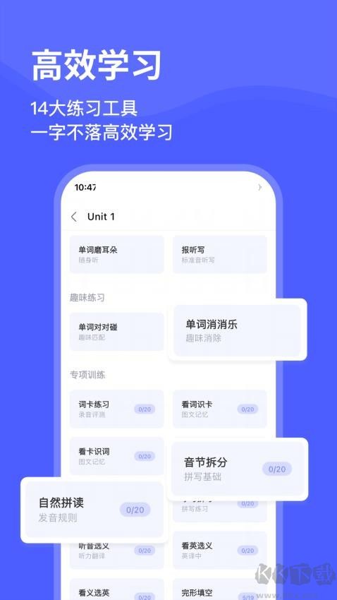 天才鴨