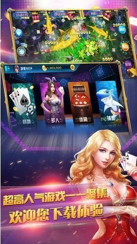 小米728GAME免費平臺