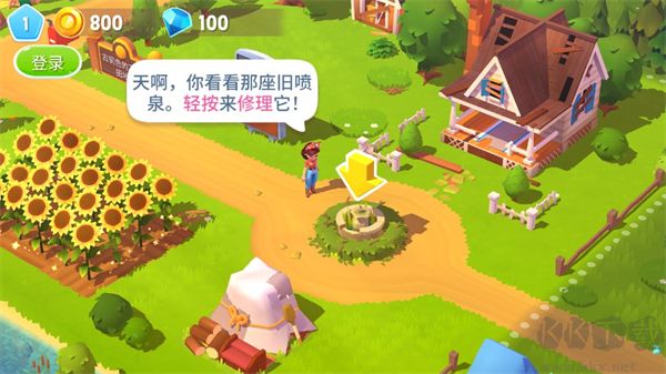 開心農(nóng)場3活力莊園（FarmVille 3）