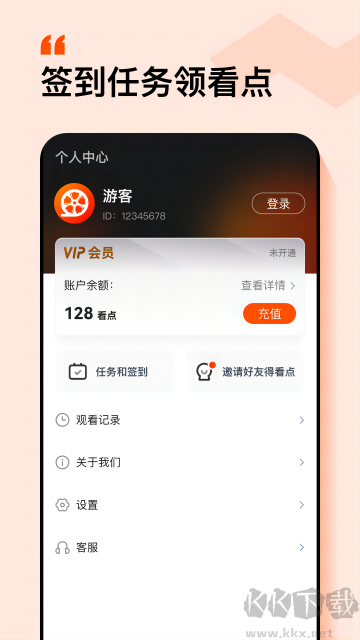 繁花劇場(chǎng)