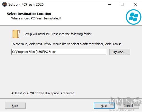 Abelssoft PC Fresh 2025(系統優化工具)