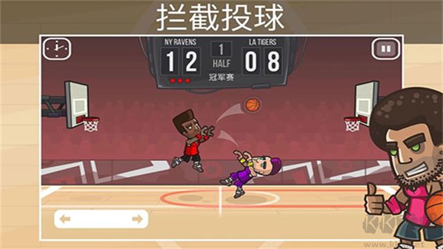 籃球之戰(zhàn)