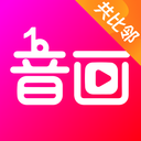 音畫安卓版 v5.0.16最新版