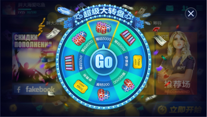 728GAME國際平臺(tái)