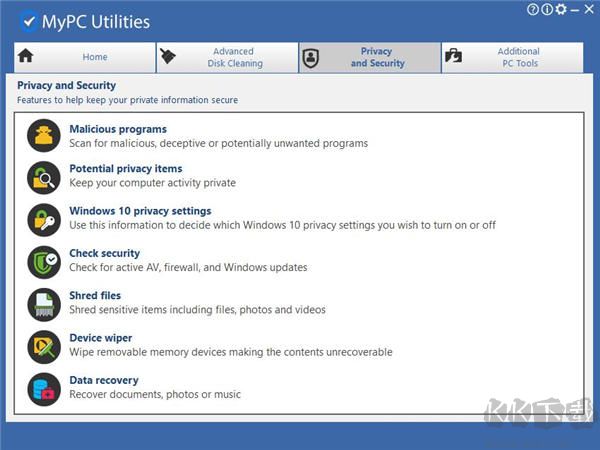 MyPC Utilities(系統(tǒng)優(yōu)化清理工具)
