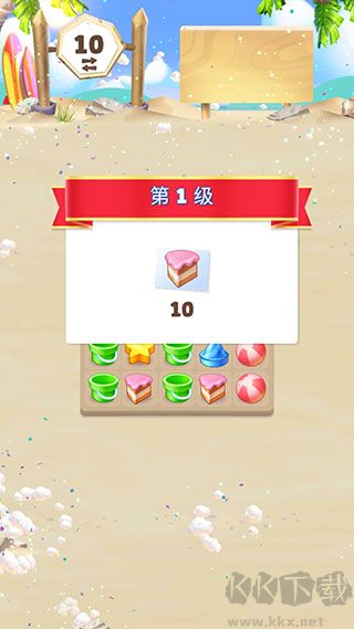 憤怒的小鳥(niǎo)消消樂(lè)
