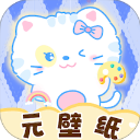 元壁紙免費版 v1.6.5