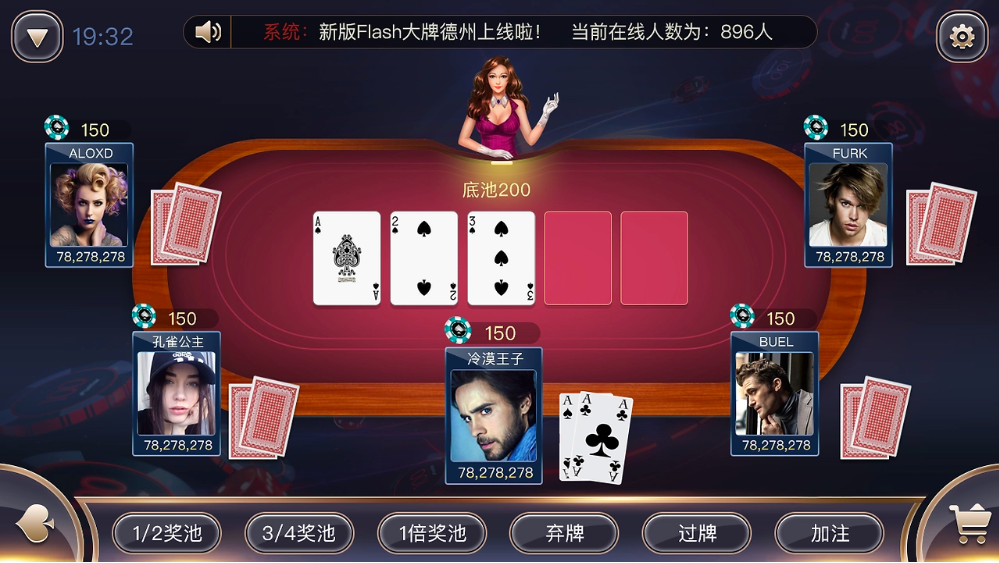 728gameH5v7.05.193網(wǎng)頁版