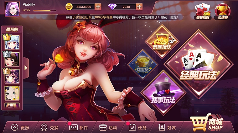 728gameH5v7.05.193網(wǎng)頁版