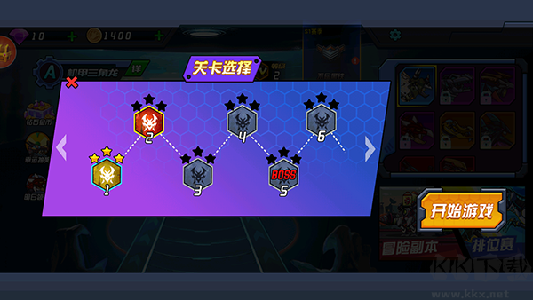 恐龍機(jī)甲射手游戲