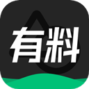 有料素材 v2.1.6最新版