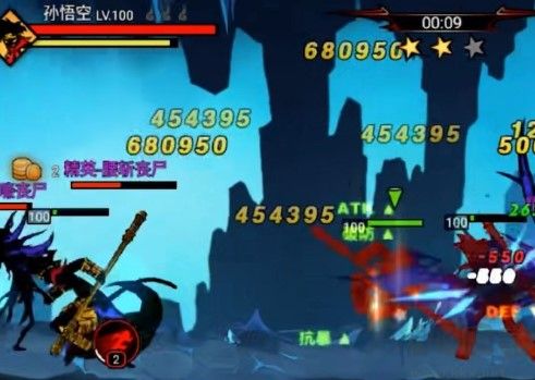 火柴人聯盟2鉆石版