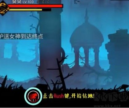 火柴人聯盟2鉆石版