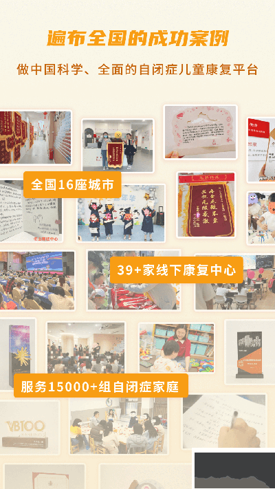 大米和小米