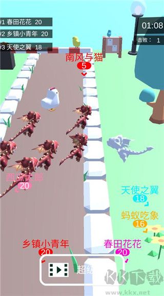 皇室大冒險(xiǎn)最新版