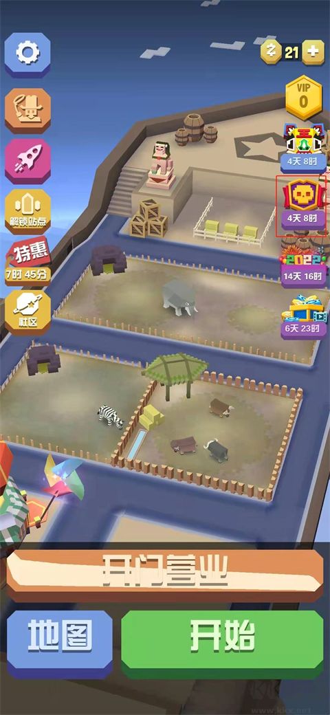 瘋狂動物園