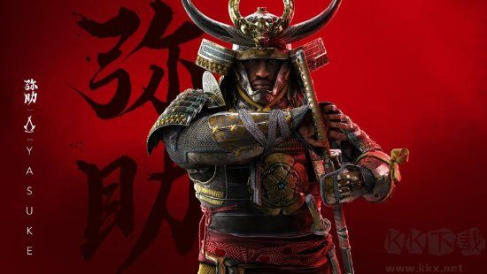 刺客信條：影二十項(xiàng)修改器PC