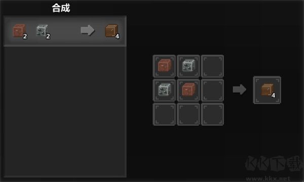 泰拉世界官網版