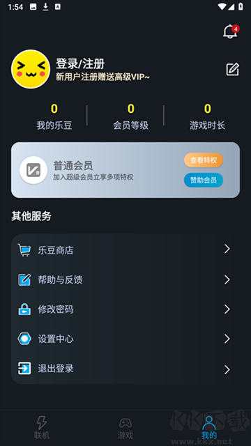 像素聯(lián)機(jī)