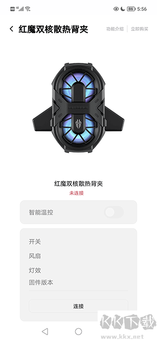 頭玩app正版