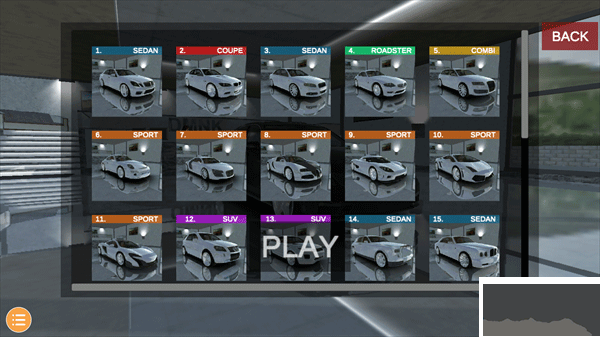 歐洲豪華轎車(European Luxury Cars)