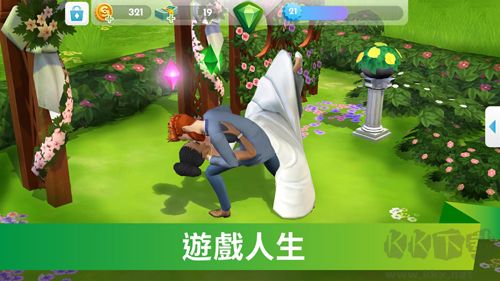 模擬人生2025