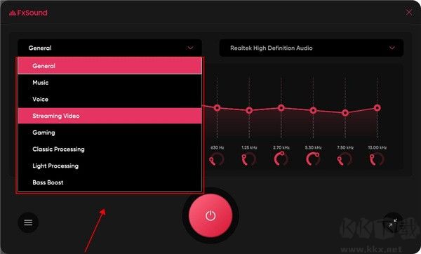 fxsound漢化版免費下載