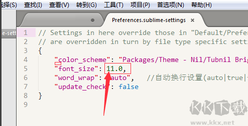 sublime text如何設置字體大小