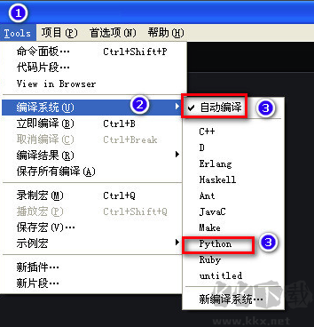 sublime text電腦版怎么運行python