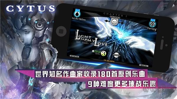 音樂世界官方正版
