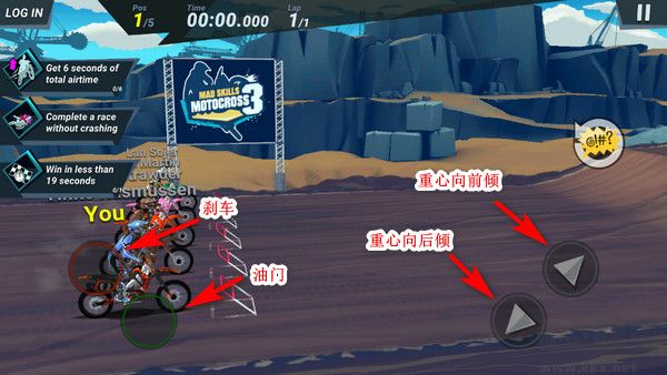 瘋狂技能越野摩托車3安卓版