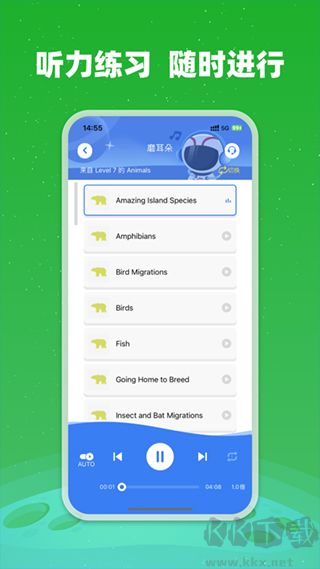 小凡博士手機版
