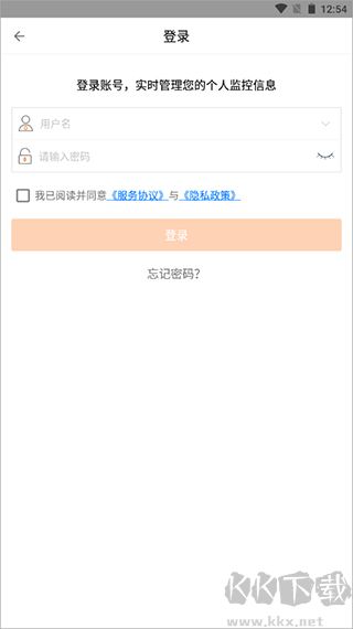 手立視（ithink）