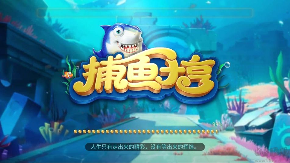 728game游戲盒子