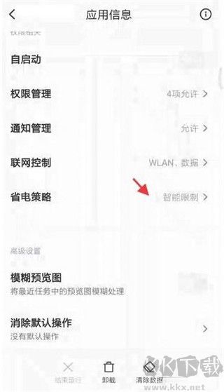 秘密瀏覽官網版