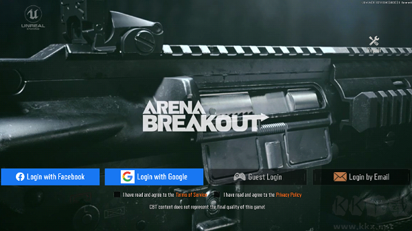 暗區突圍（Arena Breakout）