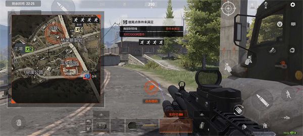 暗區突圍（Arena Breakout）