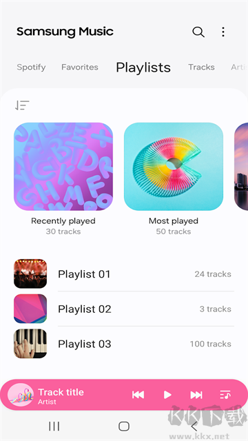 三星音樂app