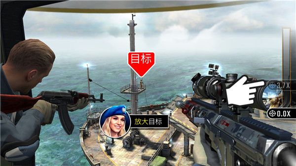 狙擊突襲特種行動(dòng)(Sniper Strike)