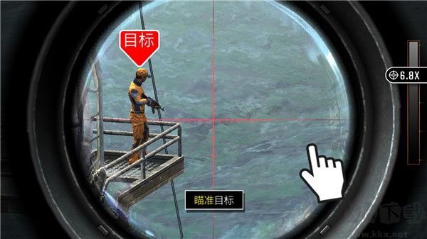狙擊突襲特種行動(dòng)(Sniper Strike)