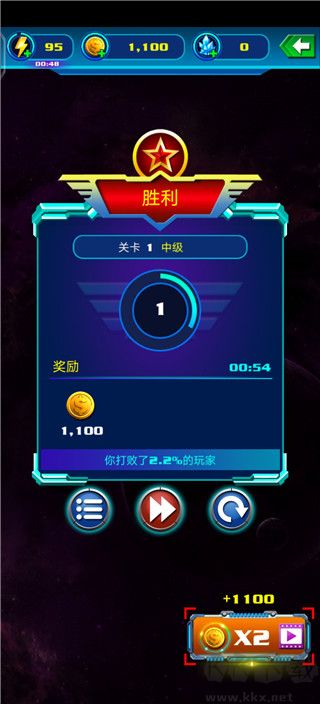 銀河襲擊獨立行動