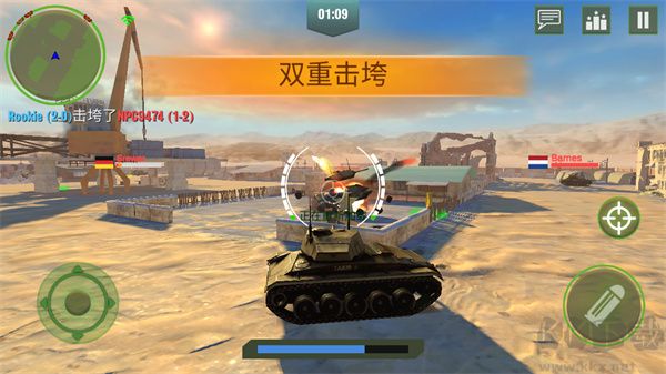 戰爭機器手機版