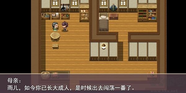 三國真龍傳九游版