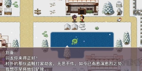 三國真龍傳九游版