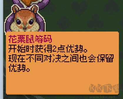 再來一張電腦版