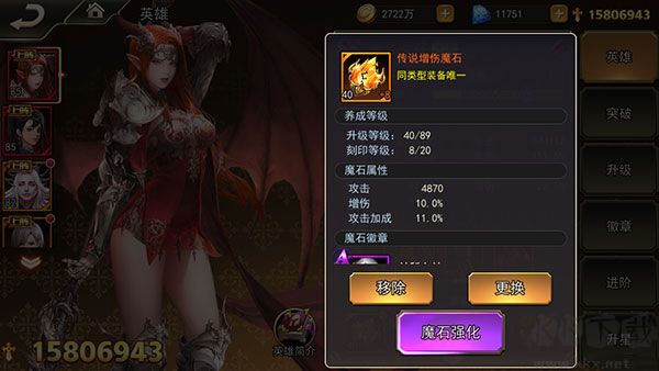 女神聯盟2官方版